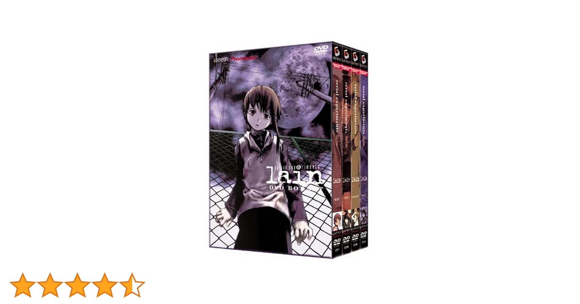 Amazon.co.jp: Lain: Serial Experiments [DVD] [Import] : DVD